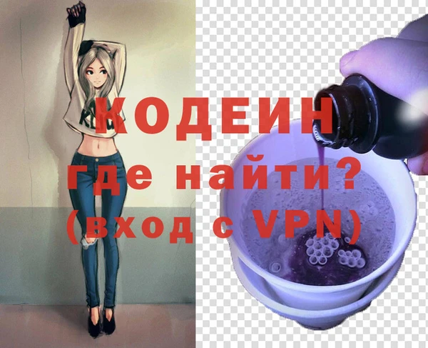 кокаин VHQ Дмитриев