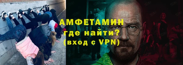 кокаин VHQ Дмитриев