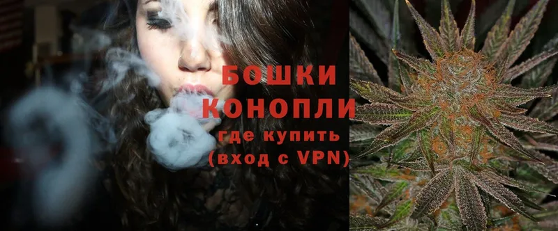 OMG онион  Невельск  МАРИХУАНА Ganja 